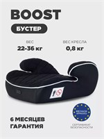 Автокресло-бустер Mowbaby Boost группа 3 (22-36 кг) Black 567016406