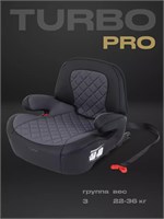 Автокресло Rant Turbo Pro Isofix 3 (22-36 кг) Grey 862112585
