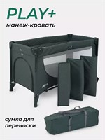 Манеж MowBaby Play Plus Dark green 2076064165