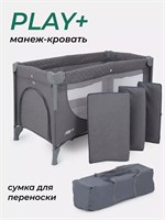 Манеж MowBaby Play Plus Grey 1116597904