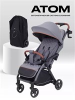 Коляска прогулочная Mowbaby Atom Grey 195034134