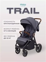 Коляска прогулочная Mowbaby Trail 2025 Graphite 1572978136