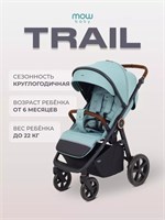 Коляска прогулочная Mowbaby Trail 2025 Green 1753449668