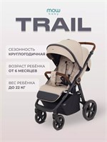 Коляска прогулочная Mowbaby Trail 2025 Beige 1432532723