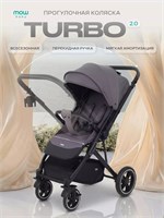 Коляска прогулочная Mowbaby Turbo 2.0 2025 Carbon 477991422