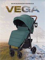 Коляска прогулочная Rant Vega 2023 Green 1701052745
