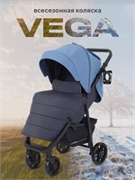 Коляска прогулочная Rant basic Vega Blue 1239194846