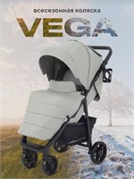 Коляска прогулочная Rant basic Vega Green 2024 222195754