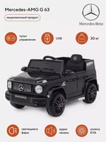 Электромобиль Mercedes-AMG G 63 black 277396450