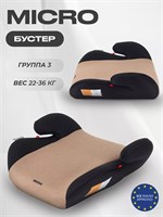 Автокресло-бустер Rant Basic Micro 2.0 группа 3 (22-36 кг) beige 534780371