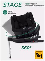 Автокресло Mowbaby Stage isofix (40-150 см) Black 720239906