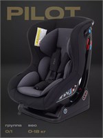 Автокресло Rant Pilot 0/1 (0-18 кг) Grey 1663092827