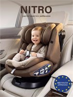 Автокресло Rant Nitro new isofix группа 0/1/2/3 (0-36 кг) Beige 1632679627