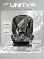 Автокресло Rant Basic Unity PRO группа 0+/1/2/3 (0-36 кг) Green 992453502