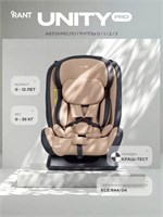 Автокресло Rant Basic Unity PRO группа 0+/1/2/3 (0-36 кг) Beige 22820318