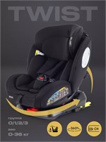 Автокресло Rant Basic Twist Next isofix группа 0+/1/2/3 (0-36 кг) Black 1371446688