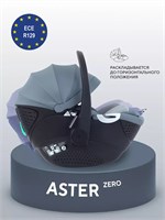 Автокресло Rant Aster Zero (40-87см) Graphite 1349126806