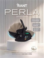 Автокресло Rant Perla (40-87 см) Stone 1755363930