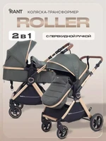 Коляска-трансформер Rant Basic Roller Gold 2024 Olive 1118102353