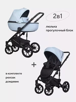 Коляска 2 в 1 Riko Basic Ozon Pastel 03 733354163