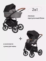 Коляска 2 в 1 Riko Basic Bella Lux 01 темно-серый 1530207978