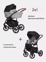 Коляска 2 в 1 Riko Basic Bella Lux 02 серый 79365495