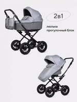 Коляска 2 в 1 Riko Basic Bella Classic 2025 01 серый-графит 1735339068