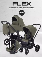 Коляска 3 в 1 Rant Flex 2025 RA077 Green 733246175