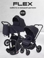 Коляска 3 в 1 Rant Flex 2025 RA077 Black 519710470