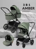Коляска 3 в 1 Mowbaby Amber Olive 2075089179
