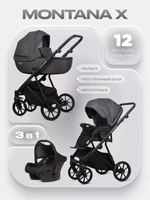 Коляска 3 в 1 Riko Basic Montana X 53 Dark grey 1746450472