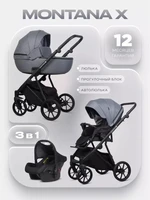 Коляска 3 в 1 Riko Basic Montana X 52 Grey 262446807