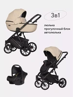 Коляска 3 в 1 Riko Basic Montana Ecco 15 ivory beige 977870808