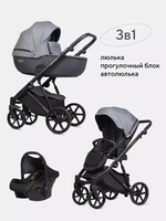 Коляска 3 в 1 Riko Basic Montana Plus 40 Graphite 1417826745