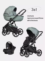 Коляска 3 в 1 Riko Basic Montana Plus 41 Green 1726308218