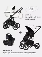 Коляска 3 в 1 Riko Basic Ozon 07 белый 744585742