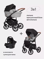 Коляска 3 в 1 Riko Basic Bella Lux 02 серый 175711251