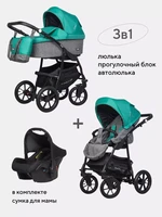 Коляска 3 в 1 Riko Basic Bella 03 серый-малахит 2127059781