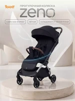 Коляска прогулочная Rant Zeno Black 375068361