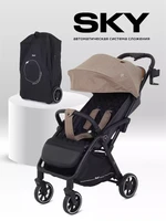 Коляска прогулочная Rant Sky 2025 Brown 77355806