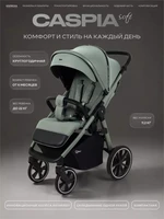 Коляска прогулочная Rant Caspia Soft 2026 Forest green 435600169