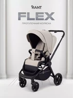 Коляска прогулочная Rant Flex 2025 RA078 Stone 348371619
