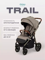 Коляска прогулочная Mowbaby Trail Milky 1570107503