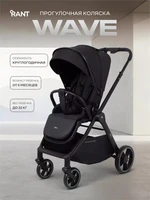Коляска прогулочная Rant Basic Wave Black 1337572628