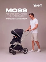 Коляска прогулочная Rant Moss Prime Black 1404037589
