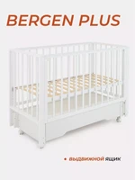 Кроватка Rant Bergen Plus маятник Cloud white 1564667377