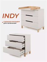 Комод пеленальный Rant Indy 80/3 Crystal beige 1383648295