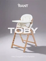 Стульчик для кормления Rant Toby White 887516954