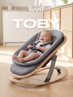Шезлонг с адаптерами Rant Toby Grey 1638137972