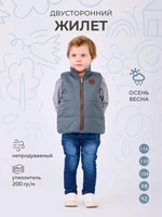 Жилет двусторонний Rant Dual Vest Grey-sage 107731109